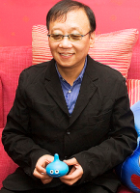 Yuji Horii