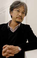 Eiji Aonuma