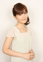 Ikue Otani
