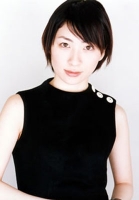 Maaya Sakamoto